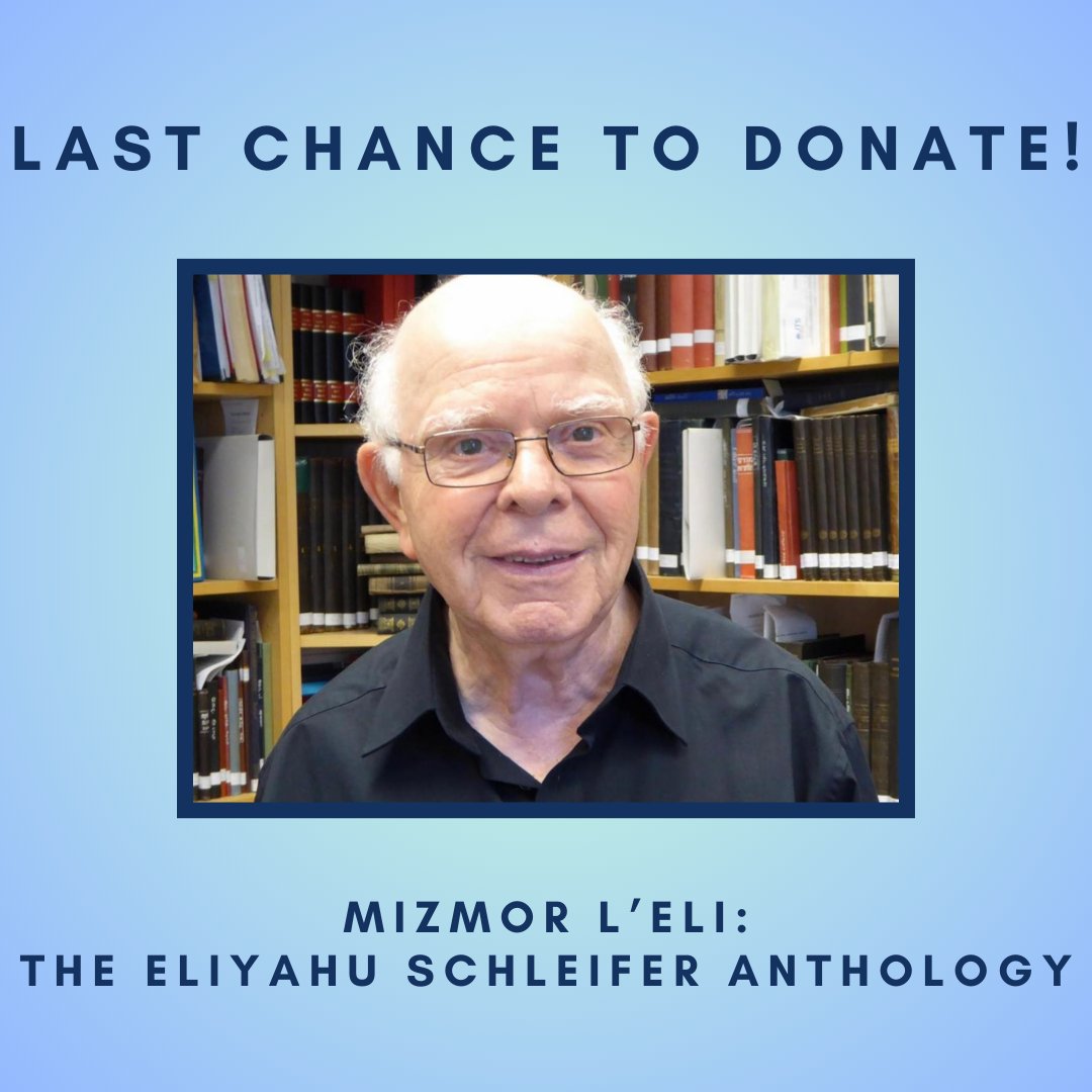 tmp_jlicense's tweet image. LAST CHANCE TO DONATE!

Mizmor L&apos;Eli: The Eliyahu Schleifer Anthology is in active production, and will debut this summer. This historic publication will also honor the HUC-JIR DFSSM. We are accepting donations for this anthology until FRIDAY, MARCH 22. accantors.shulcloud.com/form/Schleifer