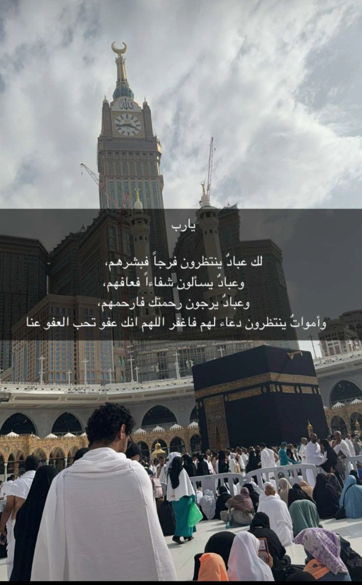 ا̍ڵــڛۜــﯧْۧــڣ (@alaabojod) on Twitter photo 