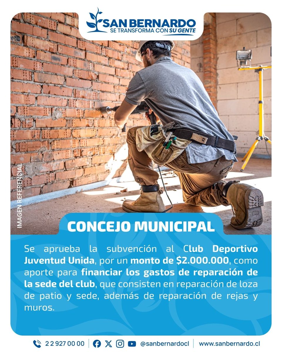 [Concejo Municipal] Se aprueba la subvención al Club Deportivo Juventud Unida, por un monto de $2.000.000, como aporte para financiar los gastos de reparación de la sede del club, que consisten en reparación de loza de patio y sede, además de reparación de rejas y muros.