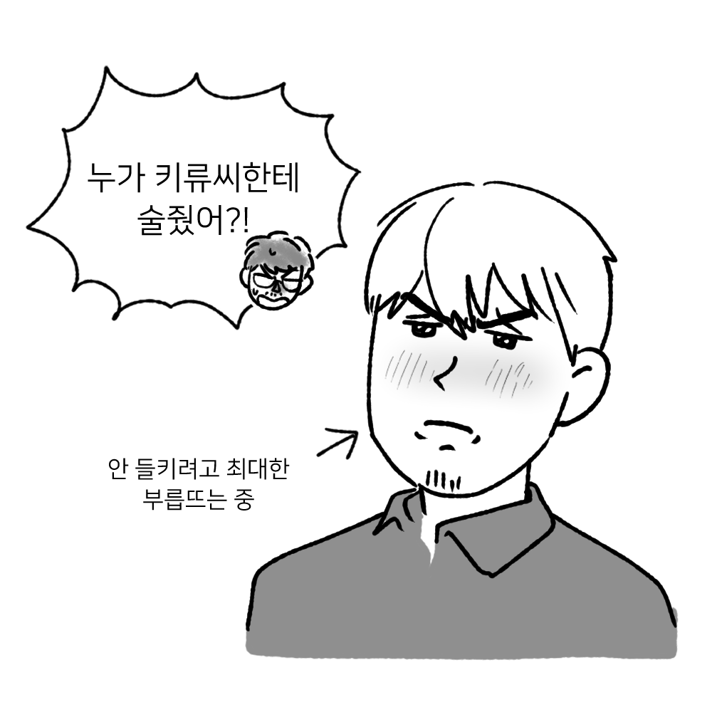 kukjo1's tweet photo. https://t.co/8uU5QtF6ZQ