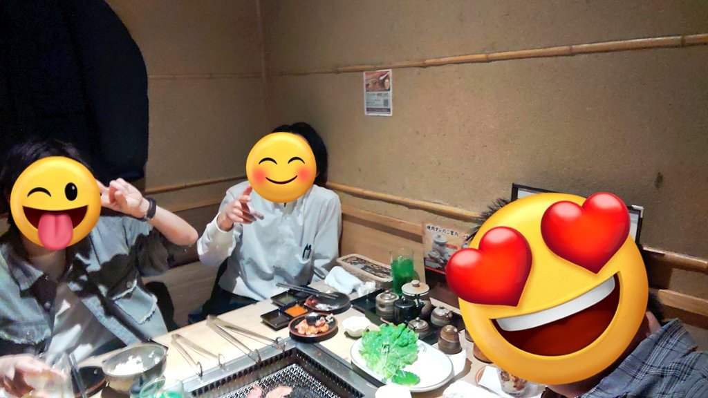 今日はポケカ時代の友人で焼肉♪
何時まで立っても仲良くしてくれて感謝だ〜‼️✨🥹✨