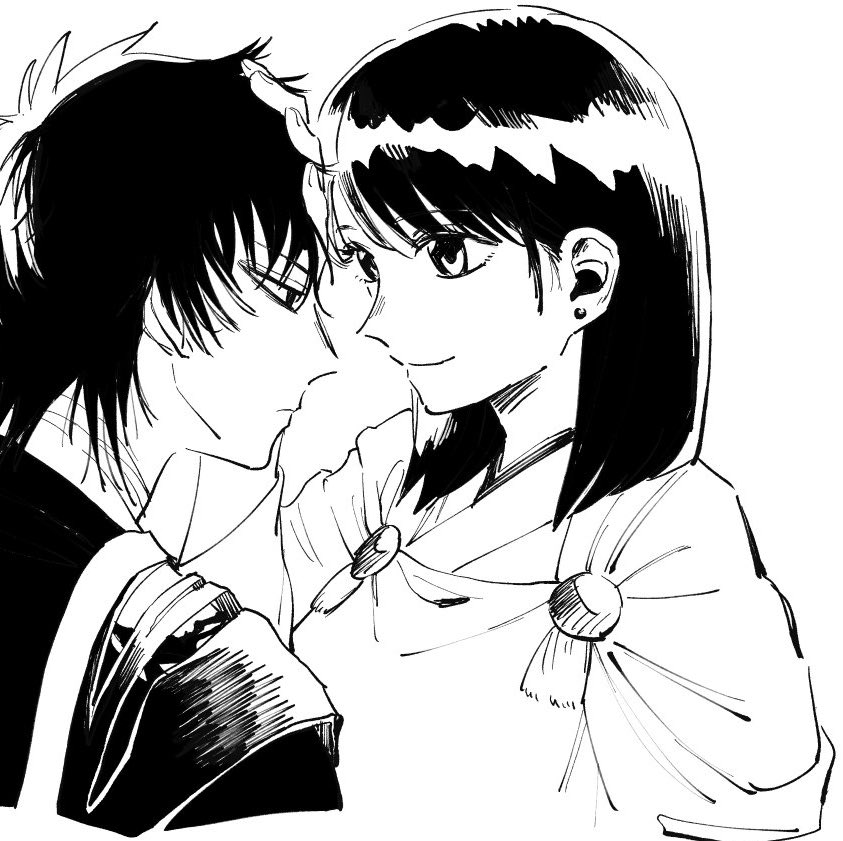 ひぜさに 