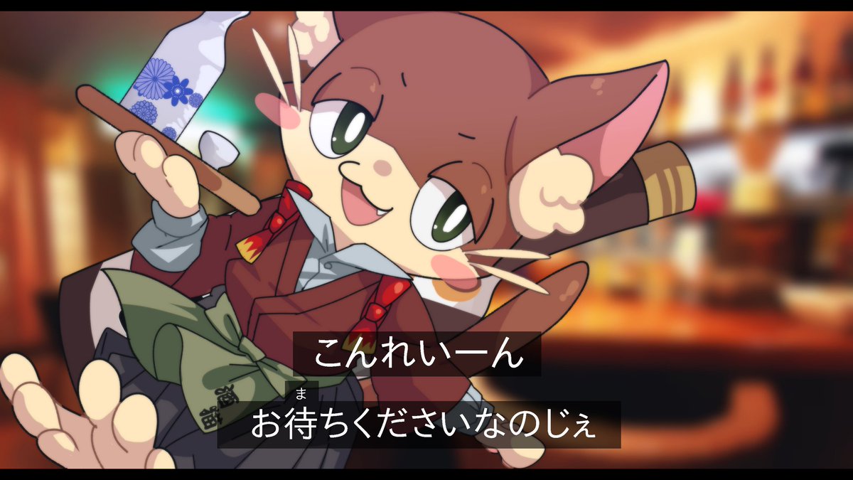 rains0112's tweet photo. 日本酒大好きVtuber【饅頭猫のレイン】なのだ\(๑´ω`๑)/

独特な饅頭ボイスの実況を楽しんでいって欲しいのじぇ(*  ˊ꒳ˋ*)

チャンネル登録して遊びに来て欲しいのじぇ✨🍶

YouTube
https://t.co/rLp07rhc3J

配信タグ
#乾杯酒饅頭
ファンアート
#酒饅頭画廊
ファンネーム
#もちふわの民 https://t.co/CeAIkJgoYc