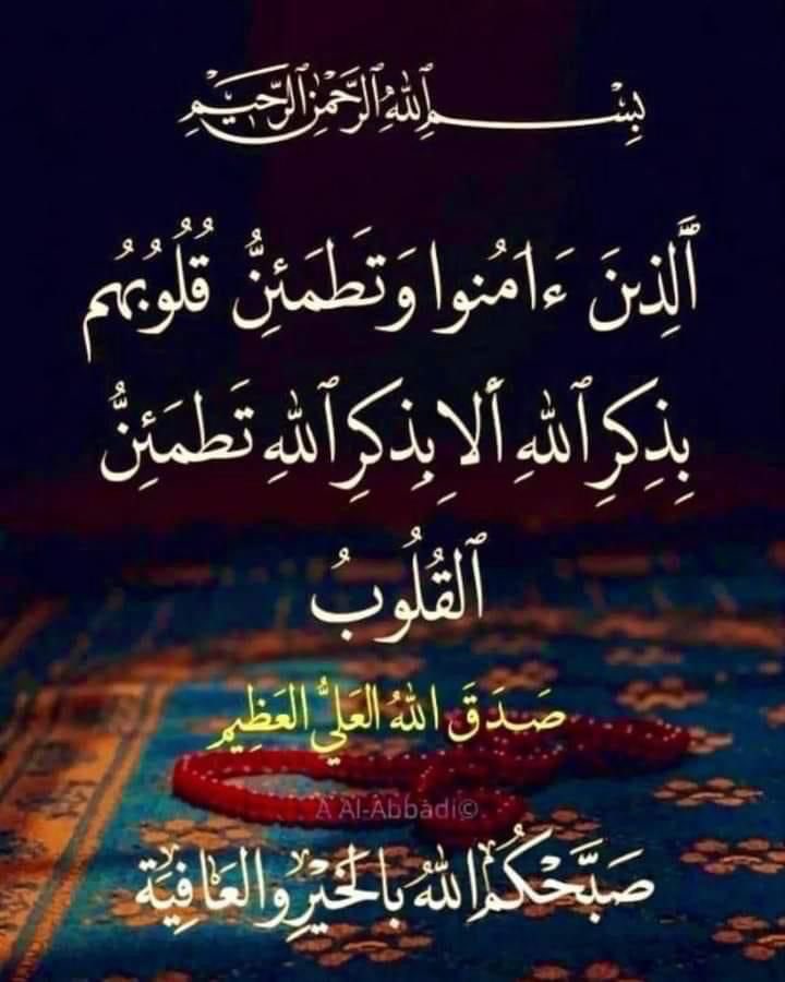 بندر بن محمد آل سعود (@b_alsaud0) on Twitter photo 