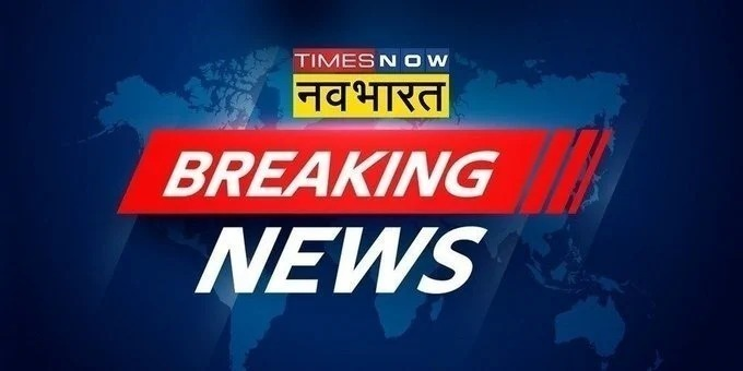 TNNavbharat's tweet photo. #BreakingNews: चीनी वीजा से जुड़ा मनी लॉन्ड्रिंग मामला, राउज ऐवन्यू कोर्ट ने कांग्रेस नेता कार्ति चिदंबरम को समन जारी कर 5 अप्रैल को कोर्ट में पेश होने का निर्देश दिया
#ChineseVisaScam #KartiChidambaram https://t.co/2Dgo8SngoJ