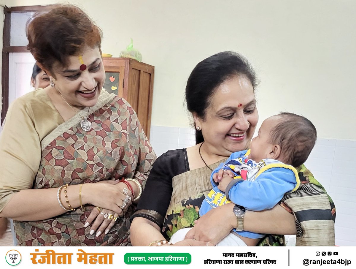 ranjeeta4bjp's tweet photo. पंचकूला शिशु गृह में दत्तक ग्रहण समारोह आयोजित किया गया जिसमें श्रीमती @parveenjoshibjp जी (हरियाणा बाल अधिकार संरक्षण आयोग अध्यक्ष) के कर कमलों द्वारा एक बच्चे को परिवार को गोद दिया गया।

हम सब बच्चे के खुशहाल एवं समृद्ध जीवन की कामना करते है।

#HSCCW #BJPHaryana #BJPPanchkula https://t.co/z1SalvpDlx