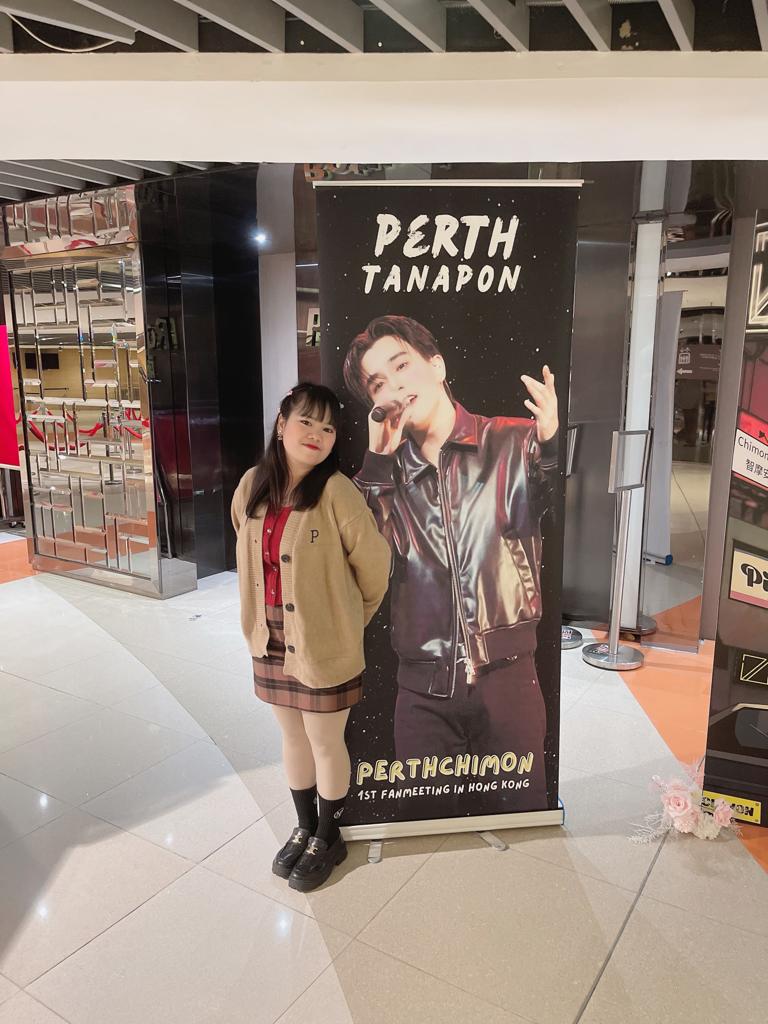 Tomorrow is the day you were born nong perth. happy birdhay nah 🎉🎉🎂🎂  #PerthTanapon #PerthChimon1stFMinHK