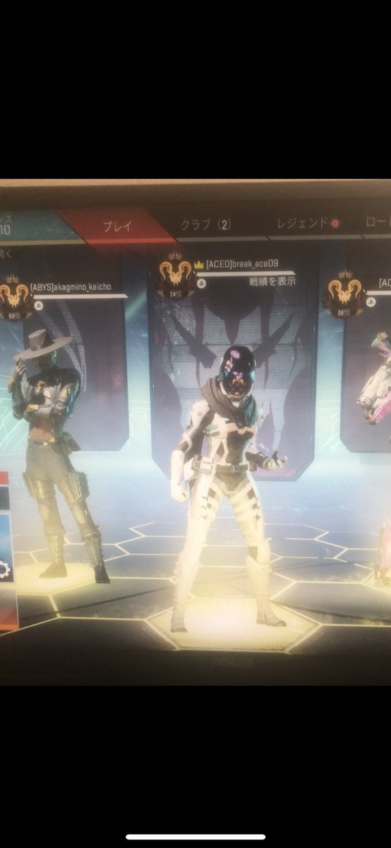 えーす tweet media