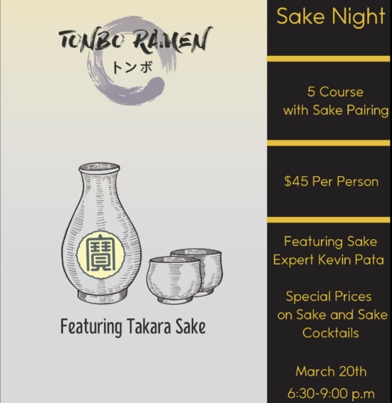 Who's ready for a Sake Night at @tonboramen? 🍶

Join them at the Izakaya Bar tomorrow from 6:30-9pm to taste five exclusive #TakaraSake samples paired with a selection of Tonbo dishes.

To secure your reservation, call Tonbo at (919) 977-3625.

#tonboramen #takarasake