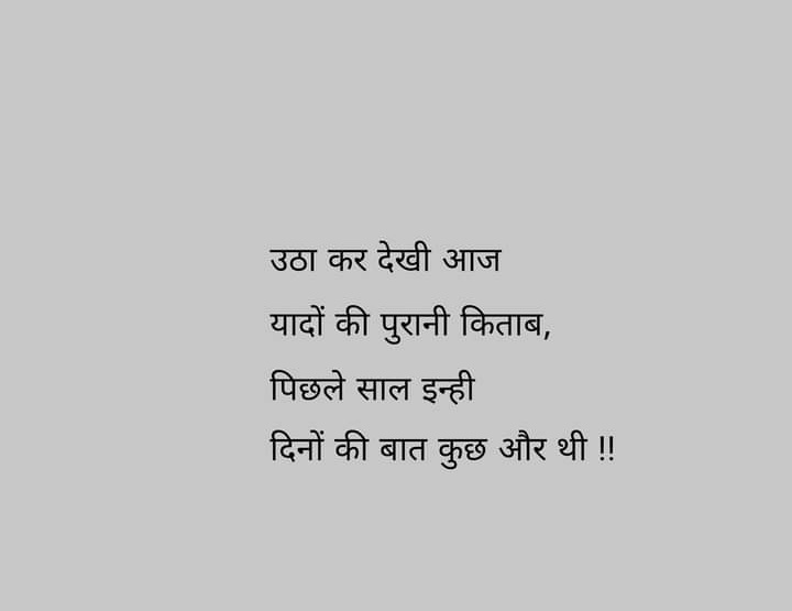 Good night sweet dreams