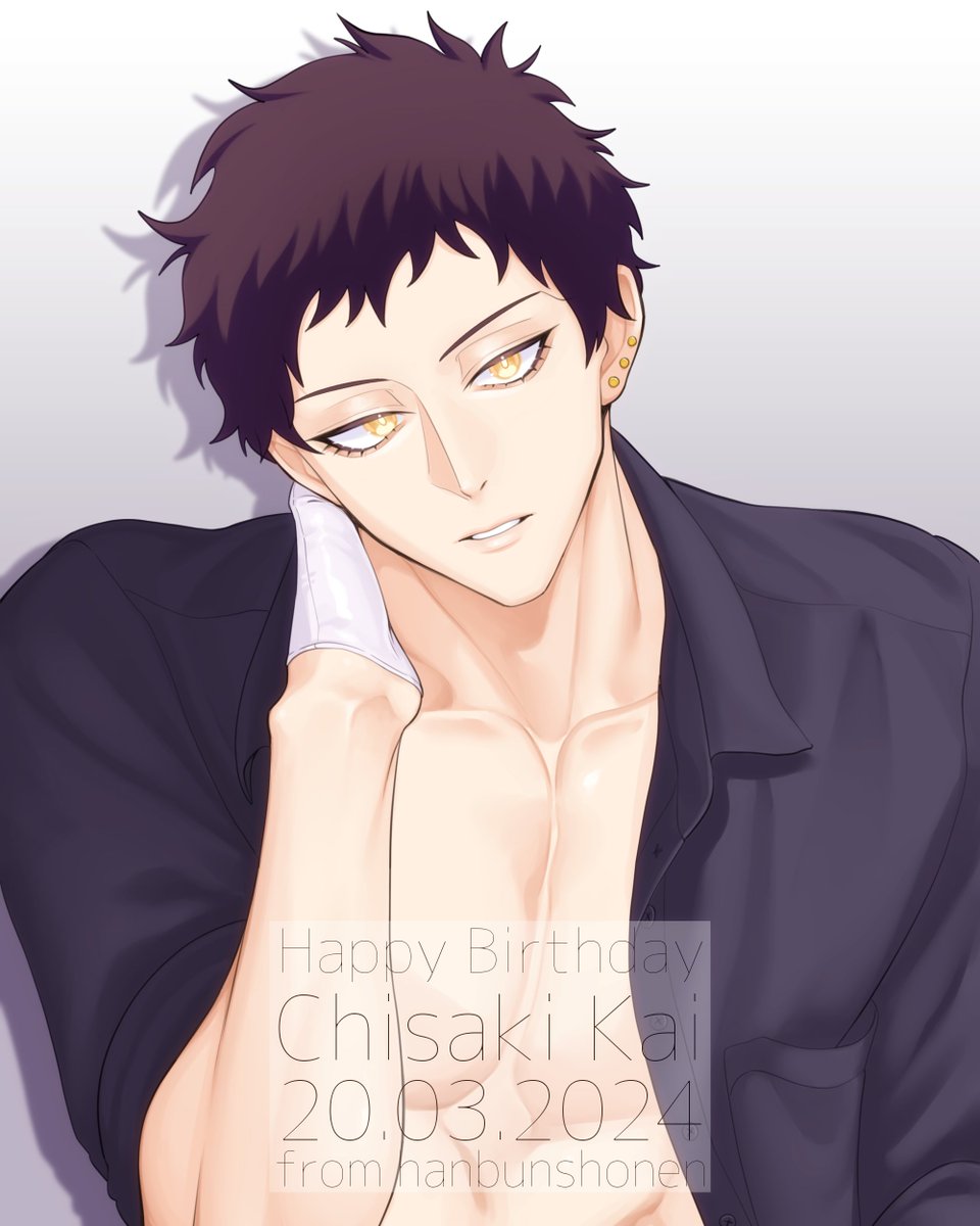 💜💛 HBD Chisaki Kai 💛💜 #bnha #overhaul #治崎廻誕生祭