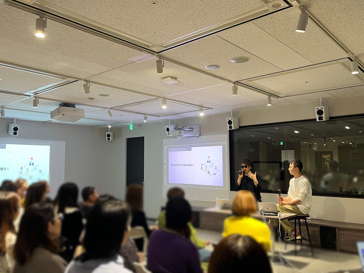 QUANTA_voice's tweet photo. 【御礼✨ 🙏】
本日はyujiさんによる「ビジネスの解像度を高める星読み講座」③にお越しくださり、ありがとうございました！

個人レベルでの影響はもちろんのこと、社会や時代など、より大きな流れを読み解く、初の“時流読み”ということでしたがいかがでしたでしょうか。少し難解に感じられることもあったかもしれません。アーカイブも期間限定にてご覧いただけますので、よろしければ復習などにお役立てください✨

🔗また以下にて期間限定アーカイブを販売スタートしました🧑‍💻（Peatix経由にて既にご購入の方はメールにでアーカイブ動画のURLをお送りしておりますので、重複してご購入されないようにお気をつけください）
https://t.co/p4H1oJur3s

改めましてリアル会場へお越しくださった皆さま、オンラインにてご参加くださった皆さまにチーム一同、心より御礼申し上げます。ありがとうございました！