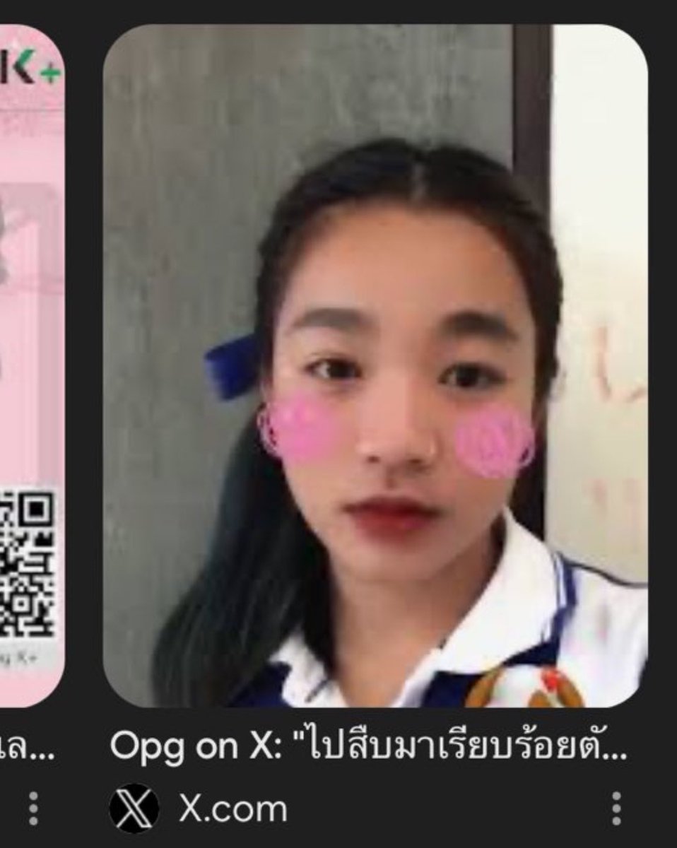 nongminmun's tweet photo. pls rt,  เตือนภัยคนโกง ❌❌❌⚠️⚠️⚠️
ชื่อบัญชี ภรภัทร กันยา
เลขบัญชี
      020425811922 ออมสิน  
      7013699599 cimb
โกงแม่งทุกอย่าง เปลี่ยนแอคไปเรื่อยทำมาหลายปีแล้วยังลอยตัวอยู่ คนที่ลงแท่กตามหาของอะไรระวังดีๆนะคะ
 #ตลาดนัดsanrio #ตลาดนัดtreasure #ตลาดนัดnct #ส่งต่อเสื้อมือสอง https://t.co/wlDSzDp6or