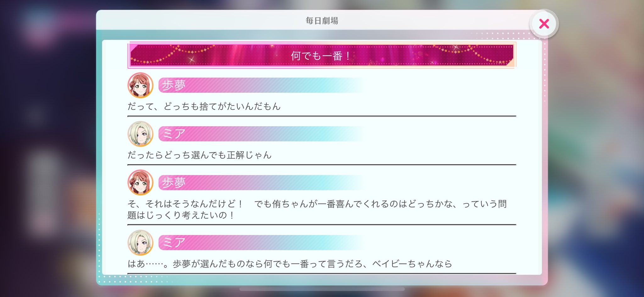 ハル on X: 