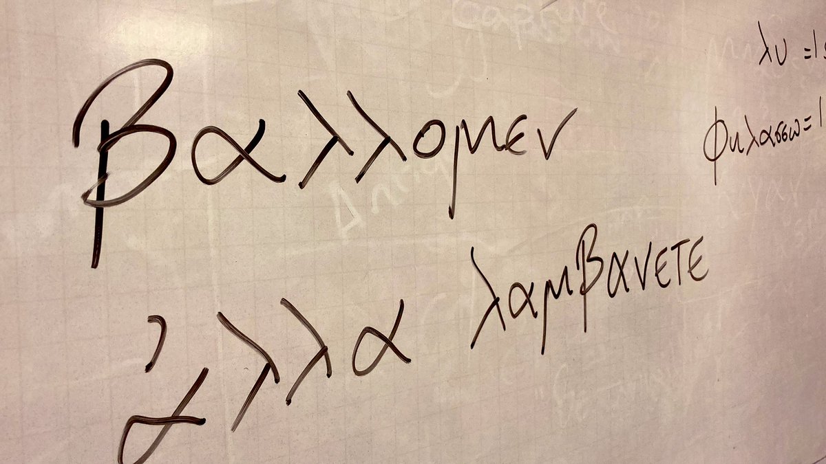 There’s something about the end of the Spring Term that I love: Scholarship results (from @CanfordSchool et al) and starting @CastleCourtYr8 Greek. #CastleCourtCurious