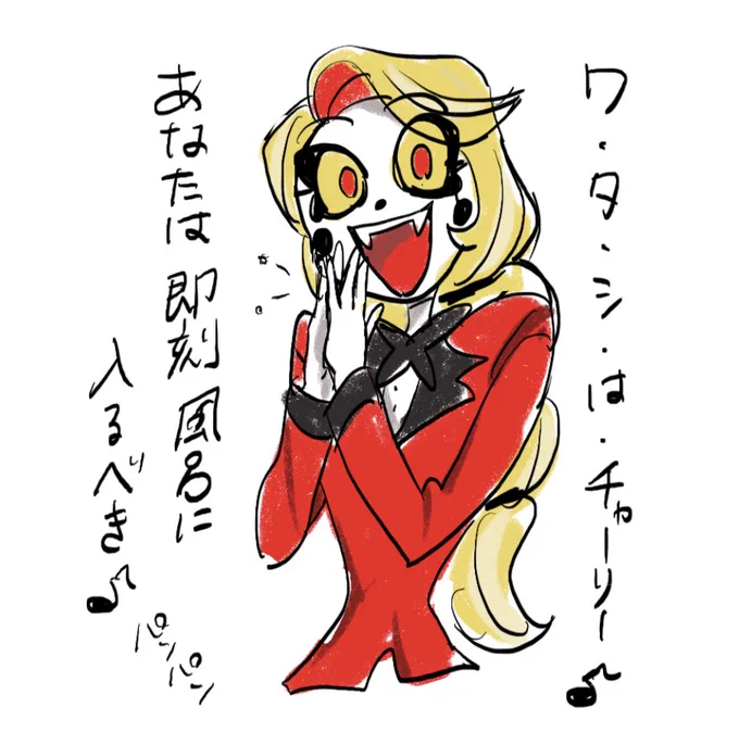 生活習慣更生ホテルエクササイズ 