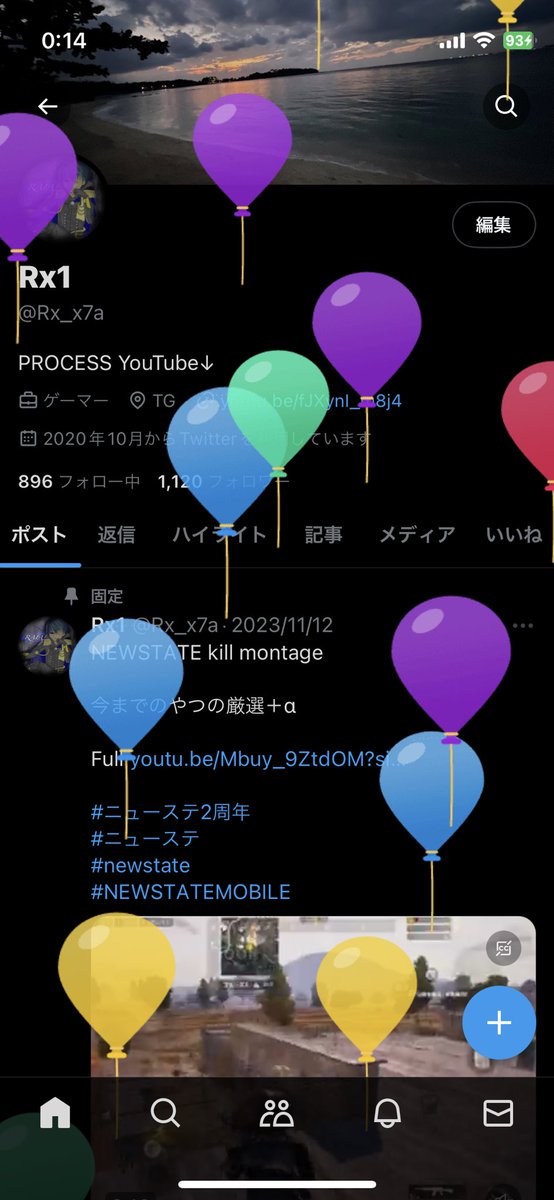 Rx_x7a's tweet image. 誕生日おめでとう俺
Full ver↓
youtu.be/Z86srEHRGfI?si…

 #ニューステ
 #NEWSTATE