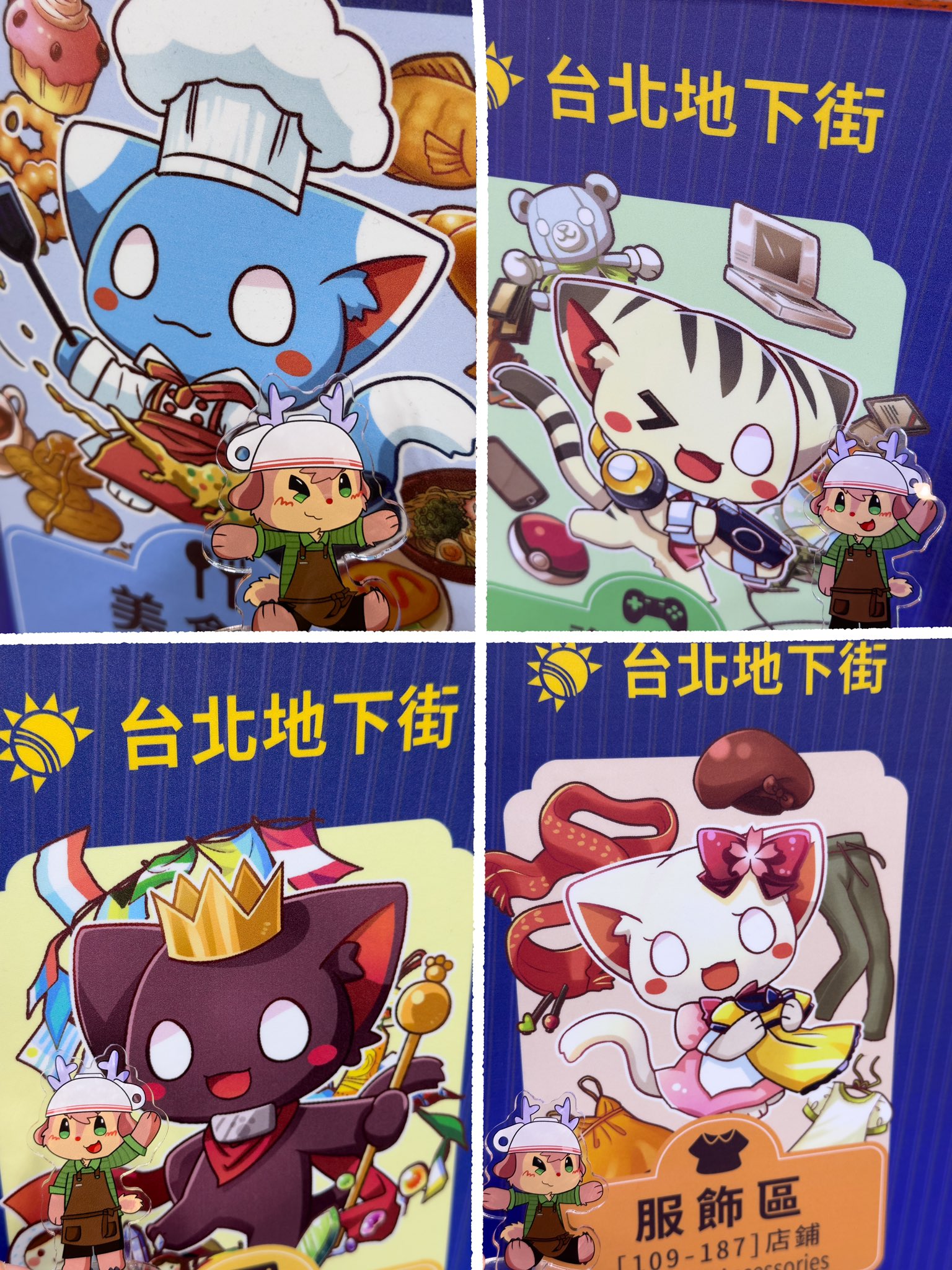 CocoaCaa 可綠on X: 
