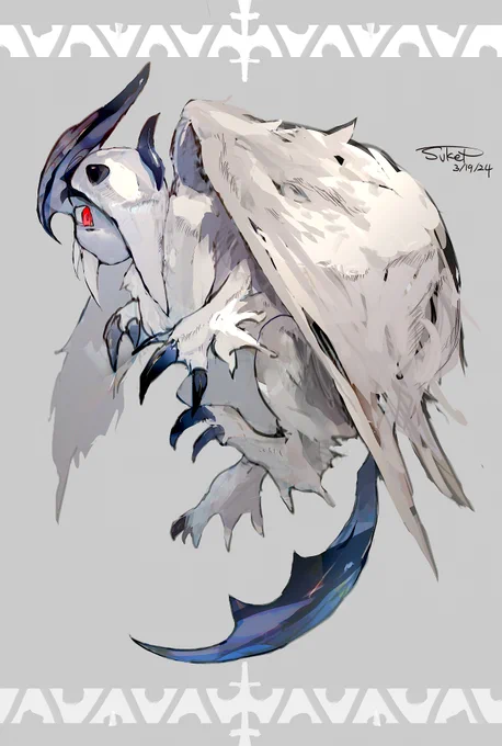 メガアブソル 