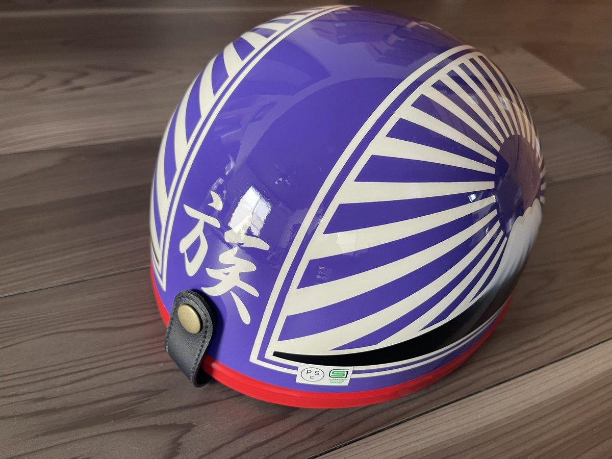 ご注文ありがとうございました！

 #コルク半  #ヘルメット
 #旧車會  #暴走族  #富士日章