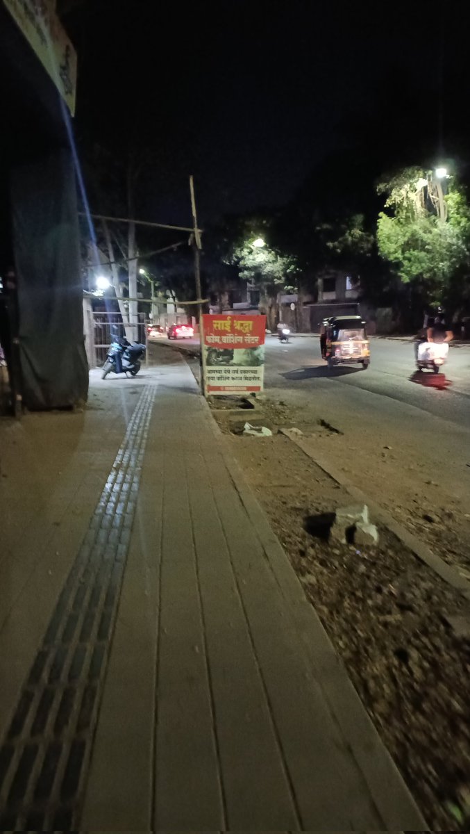 Footpath Encroachment at Canal Road Warje
@PMCPune @PuneCityTraffic