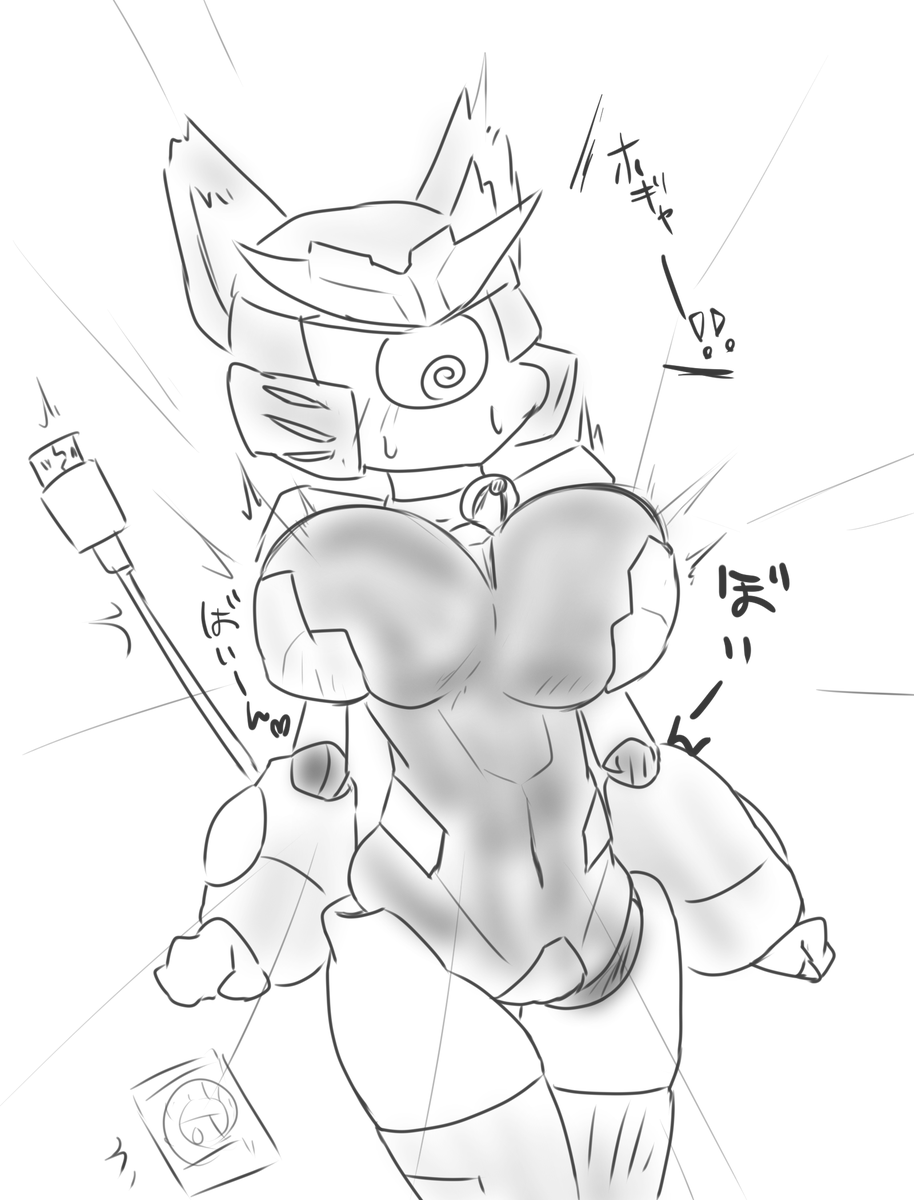 @gunmy_vtuber #画ンミィ 
