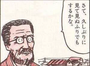 @o2yama_o2zan @matagi117 @kurowaku @tngdtwit @t19er3 