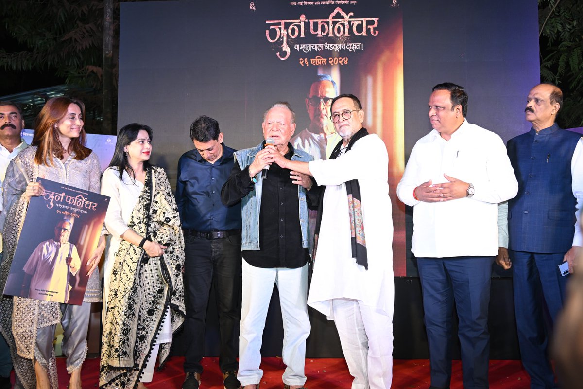 Adv. Ashish Shelar - ॲड. आशिष शेलार tweet media