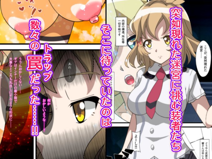 サンプルで～す🔍Here is a sample 