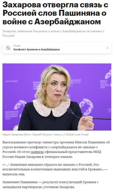 Styopa Safaryan tweet media