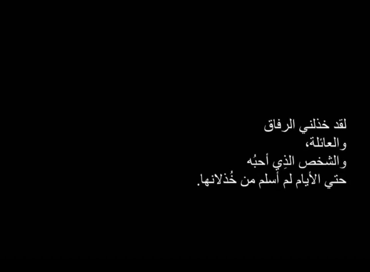 A.. (@24_f) on Twitter photo 