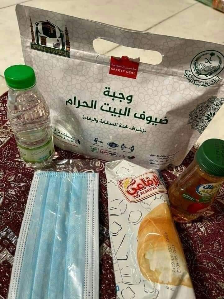 its_fifiii's tweet photo. يارب اكتبهالي وانا ف العشرينيات ♡♡ https://t.co/7m7cwv7zrW