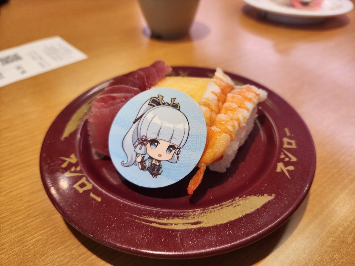 Pinkymilk00's tweet photo. 🍣🍵 https://t.co/G7JqZLD06k