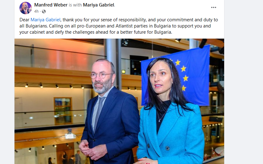 radosveta_vass's tweet photo. Manfred Weber, the autocrat enabler, asks #Bulgaria to support #Borissov's puppet Mariya Gabriel as PM.
Gabriel owes her entire political career to #Borissov - the symbol of #corruption/ #RuleOfLaw decay. This is not our future, @ManfredWeber - you are preparing 🇧🇬's funeral. https://t.co/B23knVAyVu