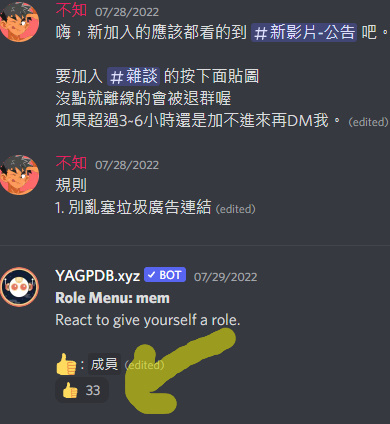 unknowndc1069's tweet photo. 🔞🔞限１８歲以上加入🔞🔞

本群不死連結（

有什麼事我都會先在群裡說
https://t.co/pm3H1OtsSa https://t.co/iDORwJBQKd