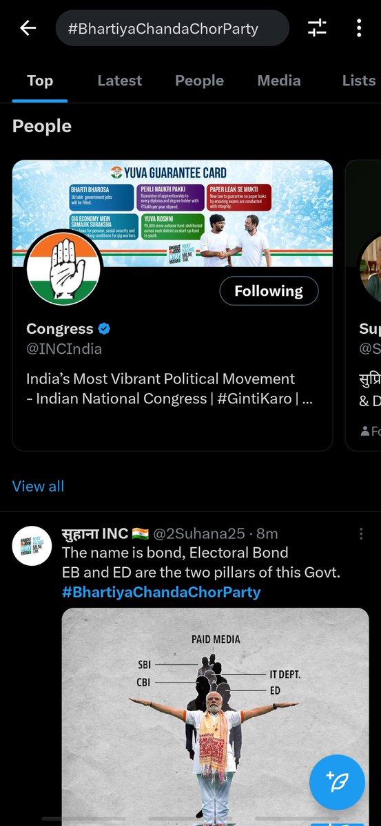 IndiaWantsUnity's tweet image. What? 😧

#BhartiyaChandaChorParty

#IndiaWantsUnity