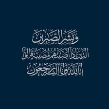 بندربن عبدالله أحمدال مفرح tweet media