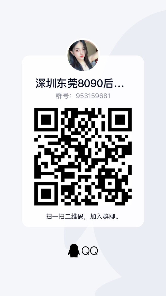 longhuadashen's tweet photo. @salonbus1024 https://t.co/G5KDqrPGIY