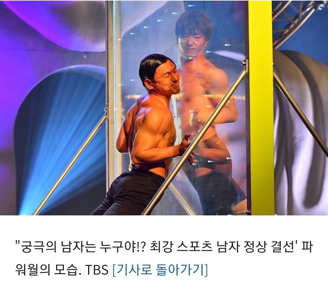 Shinee_Fan_Base's tweet photo. I dont have any opinion about it. We should stop wasting our time giving opinions on X and instead use it to support #Minho in his decision. Ik very well that if the challenge is too much for him, he would stop immediately to avoid any harm. Ik he's happy about it.
#SupportMinho https://t.co/0OcAB0byJ3