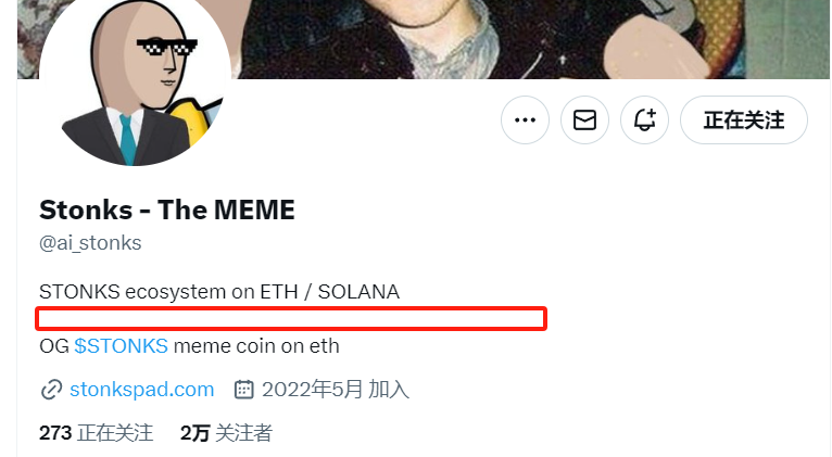 Vetone tweet media