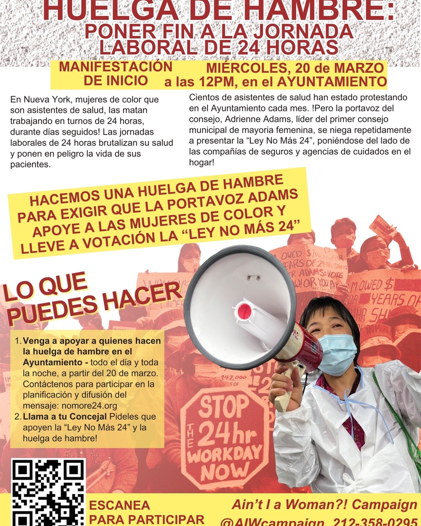 NYC is the only city that makes home attendants - mostly immigrant WOC - work 24-hour shifts, without sleep for days in a row! This is violence!! Join them in fighting against this system of racist exploitation that forces people to sacrifice their health @aiwcampaign