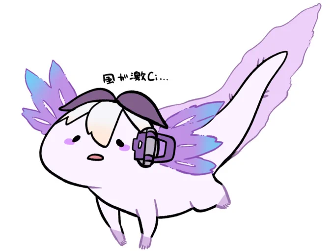 最近仲が良いらしい 