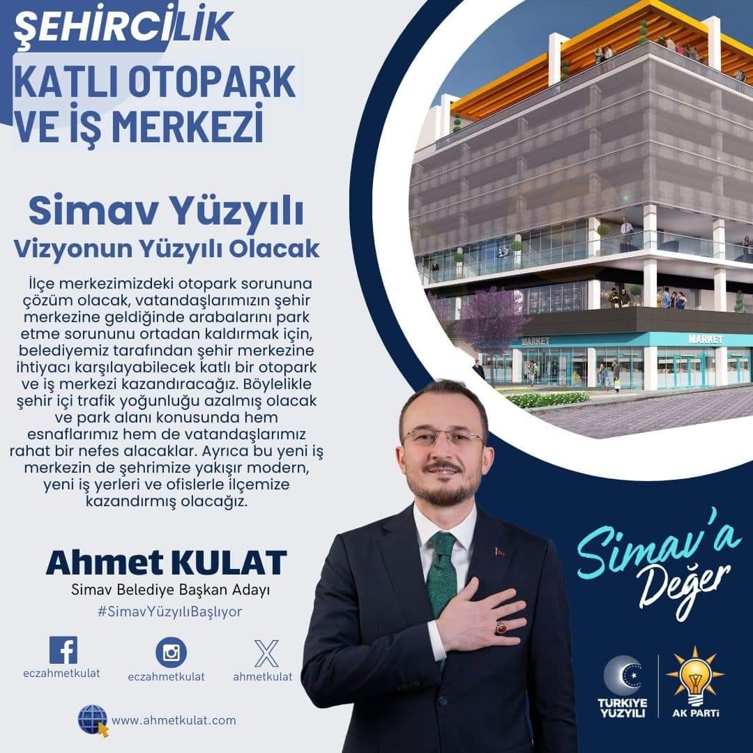 akpartisimav's tweet photo. Simav Yüzyılı Vizyonun Yüzyılı Olacak

 🅿️ Şehir merkezimizdeki park problemlerini ortadan kaldıracak hem esnaflarımıza hem de  hemşerilerimize  rahat bir nefes aldıracak olan Katlı Otoparkı şehrimize kazandıracağız.

#SimavYüzyılıBaşlıyor
#BizÇalışacağız
#SimavKazanacak https://t.co/FMkUOoLDeK