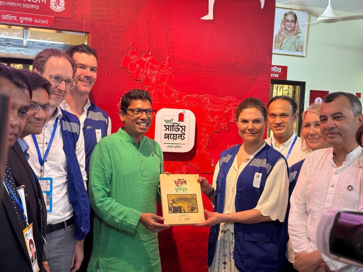 UNDP_Sweden's tweet photo. State Minister for Posts, Telecom &amp; ICT @zapalak &amp; @UNDP Goodwill Ambassador Crown Princess Victoria inaugurated the first Smart Post Centre in #Bangladesh

Together w/ core partners like @SweMFA, @UNDP &amp; @a2i_bd promote digital inclusion and access to public services across 🇧🇩 https://t.co/vgPDYgOh4O