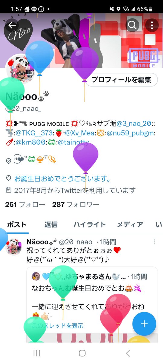 20_naao_'s tweet photo. 私、20歳になりました❤
皆さん祝ってくだちゃい🥳🥳

あと動画作ってくれた❤
うちの夢叶えさせてくれて
ありがとぉぉぉ❤❤❤ https://t.co/Fwaet5vspl