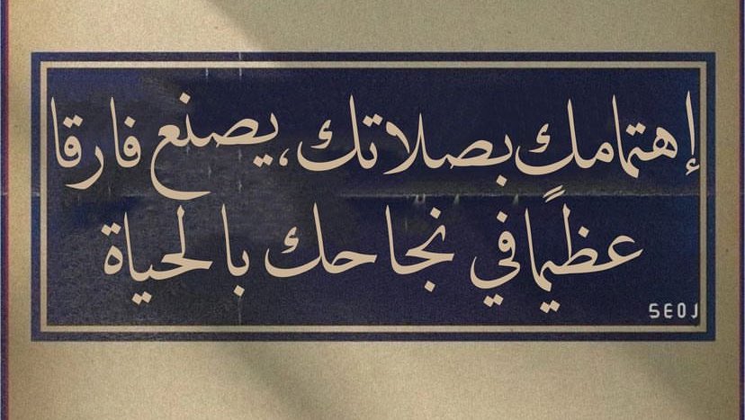 Muhyiddin Şekûr tweet media