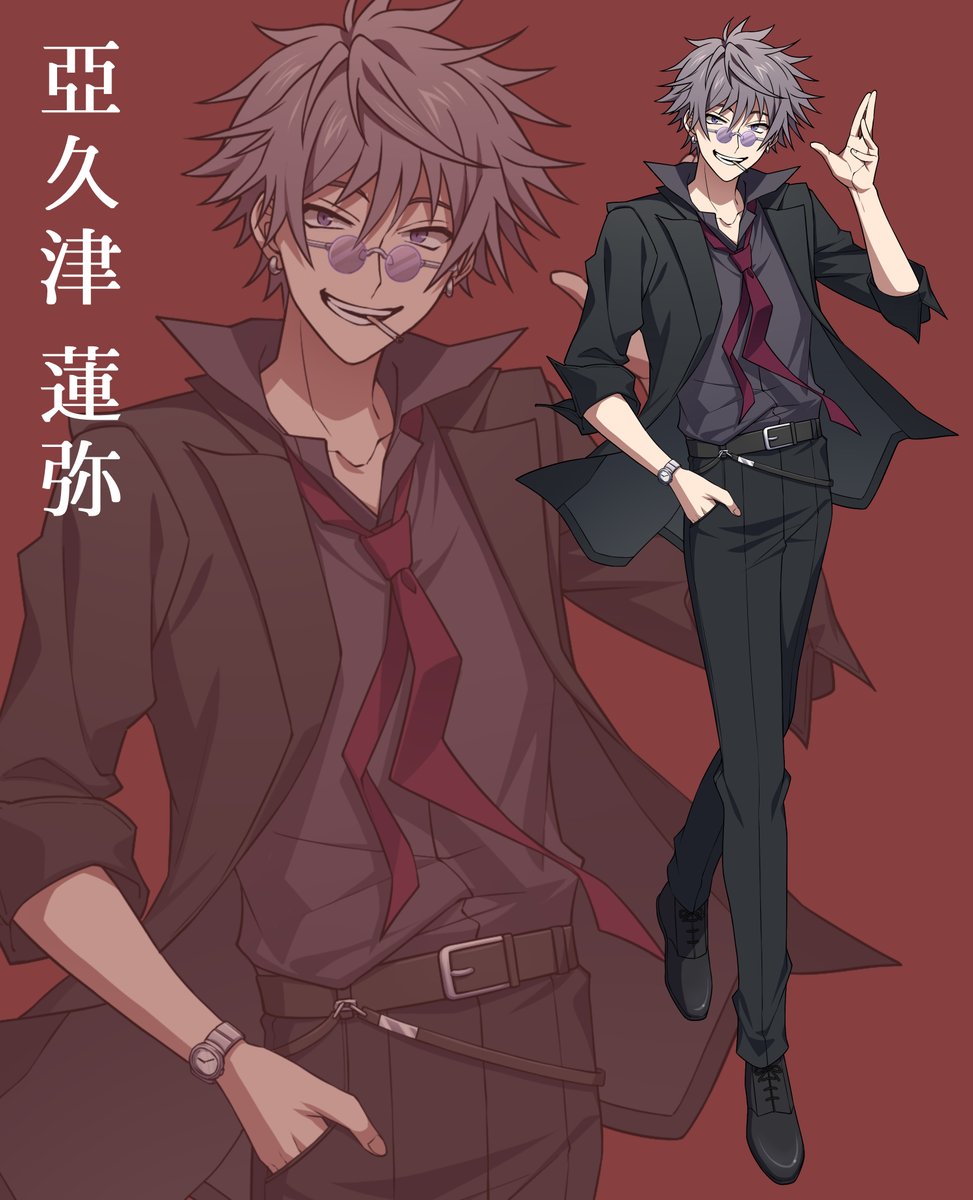 俺ァカッケェお巡りさんになりたいんすよ」 #しろみや症候群