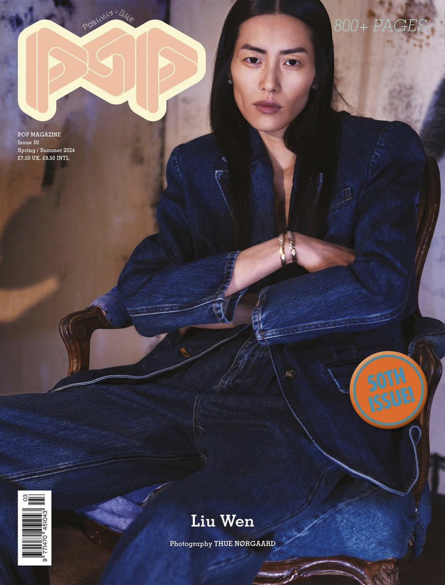 StormModels's tweet image. #LiuWen for #PopMagazine