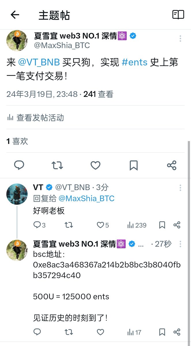 海豚哥🐬🦞 tweet media