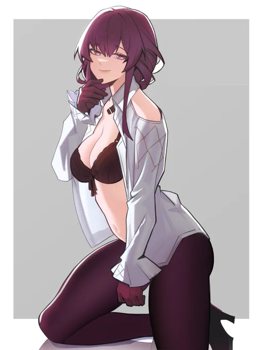 Kafka!!! Hope you like her 